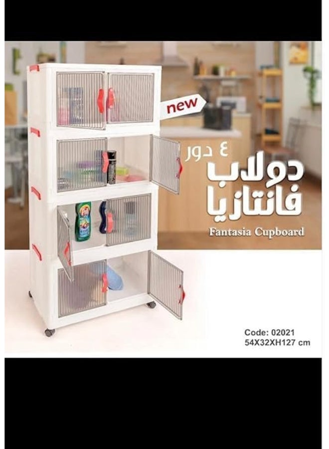 Khorshed Plast Fantasia wardrobe with 4 plastic shelves from Khorshid Plastic, white color B0D4K9N7JX - Image 2